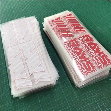 Наклейка Volk Rays